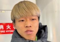 体育赛事-国安新援和蒙哥马利：很高兴加盟国安，冬训调整状态全力以赴