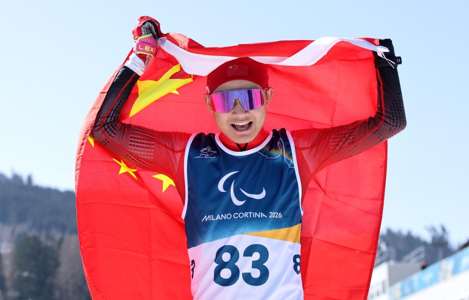 蔡佳云夺得米兰-科尔蒂纳冬残奥会中国代表团首金